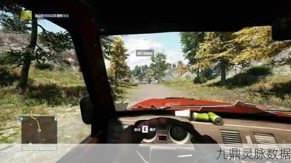 孤岛惊魂4,揭秘西北钟塔宝箱获取秘籍