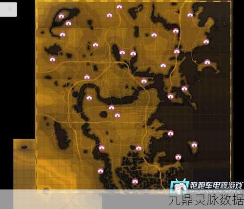 辐射4生存模式，最佳据点全揭秘