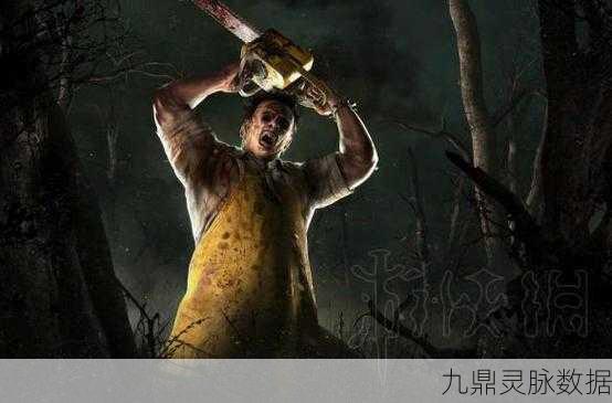 黎明杀机夹子屠夫应对策略，资深玩家的制胜法宝