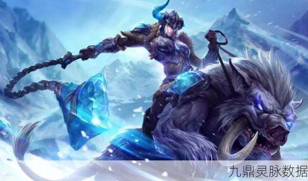 金铲铲之战巨龙之巢瑟庄妮深度剖析，战场上的冰雪女王