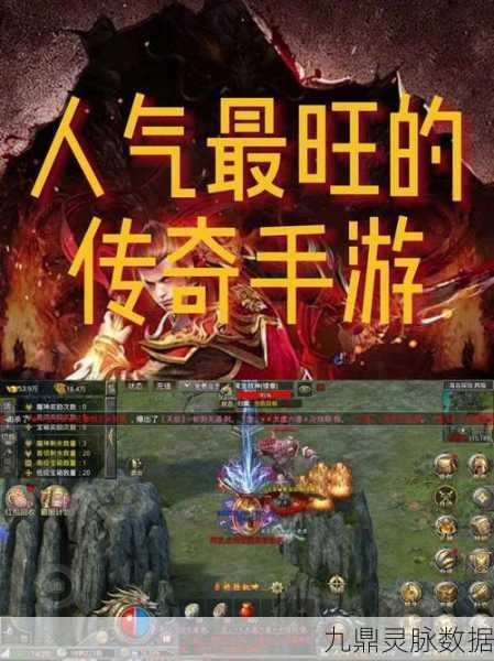 一刀屠龙高爆版，传奇再现，可玩性爆棚的冒险之旅