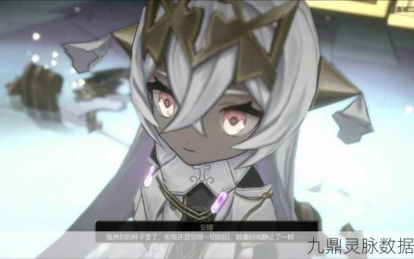 魔女之泉3,揭秘德卢卡岛入口的奇幻之旅