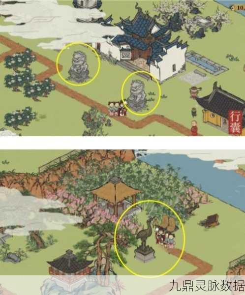 江南百景图迦叶币位置全攻略，解锁金刚塔宝藏的秘籍