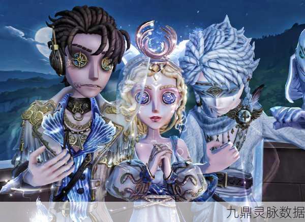 揭秘第五人格，傻兜真面目曝光，探险之旅即刻启程！