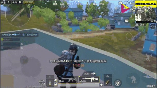 炮芯刺激战场，战术大师与技巧高手的巅峰对决