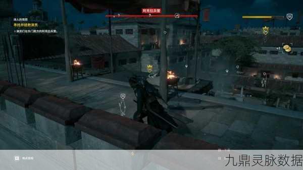 揭秘刺客信条起源,托特崇拜者古墓深度探索攻略