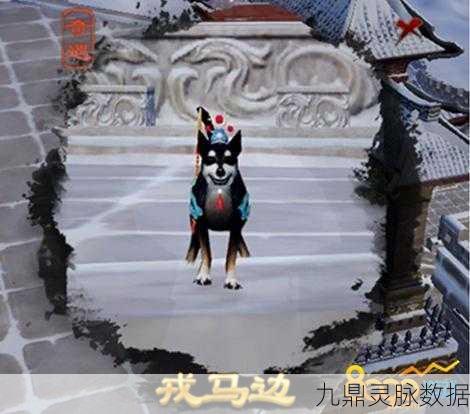 崩坏3梅花书库稿子位置大揭秘,一场与神秘幻影NPC的奇遇探险