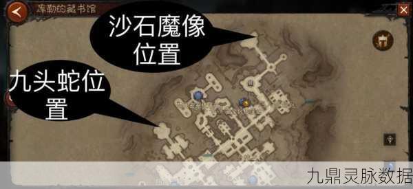 暗黑不朽赫拉迪姆遗志,揭秘全开箱子所需钥匙数量