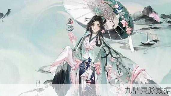 阴阳师待宵姑获鸟典藏皮肤全攻略解锁