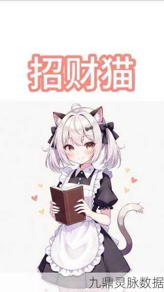 点消招财喵,解锁消除新乐趣,挑战闯关无极限