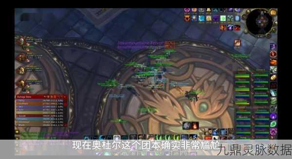 魔兽世界探险指南，揭秘考杜斯岛与拜尔海姆的所在