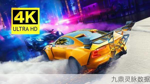 极品飞车Heat赛道狂飙,哪款加速器助你成为不败车神?