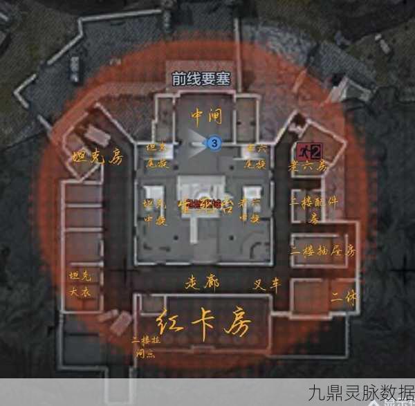 暗区突围,揭秘前线要塞装备区的神秘位置