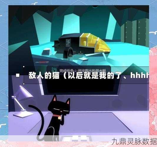 特工A,解锁烧脑谜题,潜入未知世界的冒险之旅