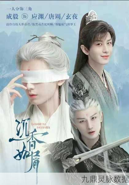 牧尘奇遇,炎帝武祖相逢记