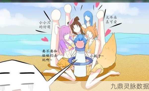 王者荣耀李娘子传奇任务全攻略，解锁传奇之路