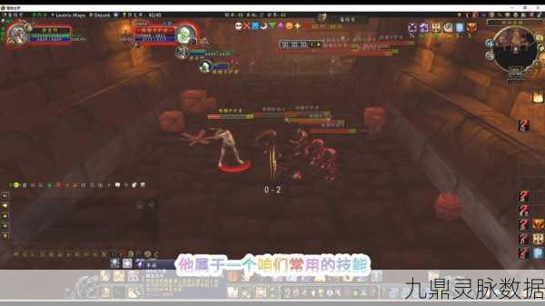 魔兽世界斯坦索姆,掉落装备全揭秘
