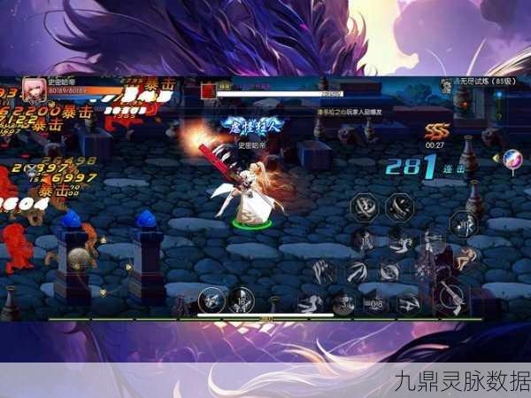 阿拉德之怒,15级角色转职全攻略