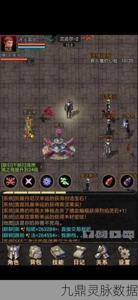 安尼卡暗黑世界，无尽轮回测试版预约开启，暗黑冒险新纪元
