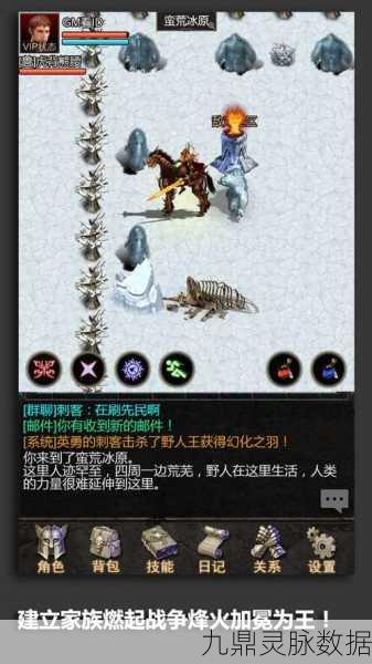 安尼卡暗黑世界,无尽轮回测试版预约开启,暗黑冒险新纪元