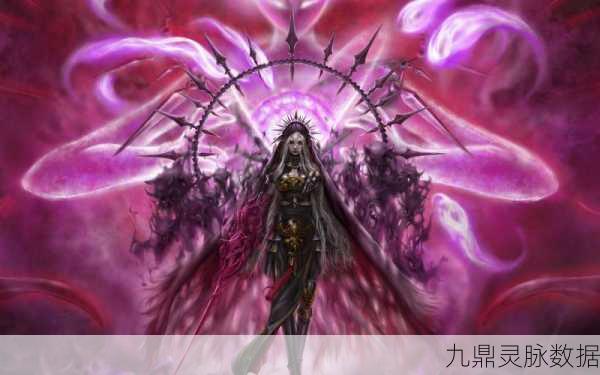 帝之风华,壁纸里的DNF英雄史诗——深度探索壁纸dnf帝传奇