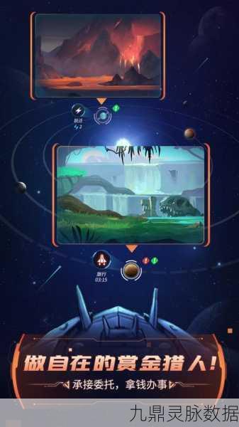 跨越星弧冒险者之森,深度探索与神器揭秘