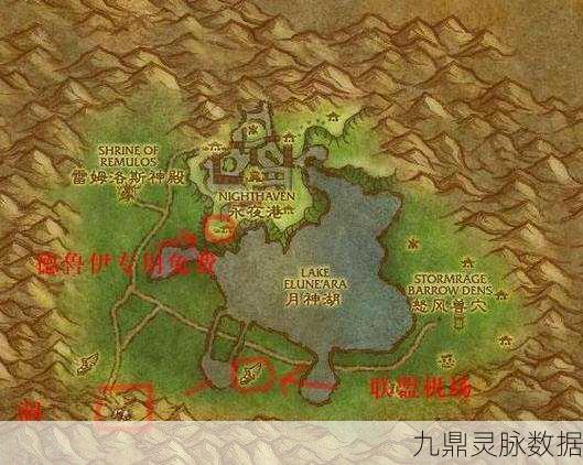 魔兽世界探索之旅，揭秘月光林地前往攻略