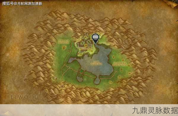 魔兽世界探索之旅,揭秘月光林地前往攻略