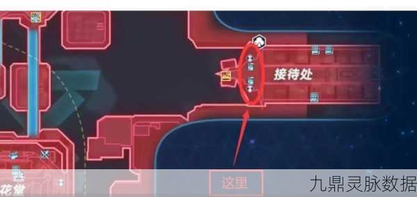 幻塔油井基地探秘，解锁进入方法的全面攻略