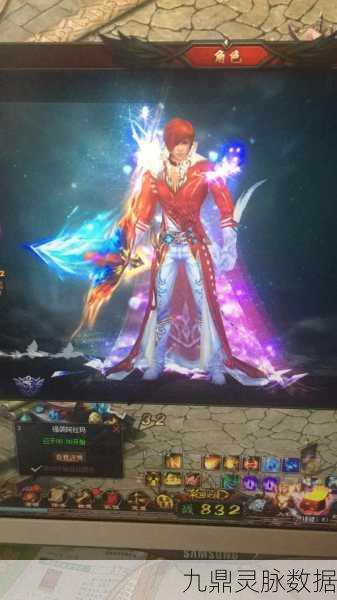 魔域战士，新手蜕变大师的传奇征途