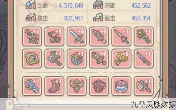 最强蜗牛神龙许愿全攻略,解锁最丰厚奖励