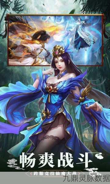 古剑奇缘诛仙，解锁轻云与师妹的完美结局