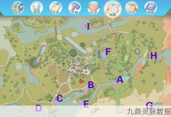 波西亚时光，艾克任务深度剖析，解锁艾克支线新玩法