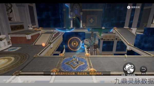 伊洛纳韦尔尼斯地宫大揭秘，神秘面纱终揭开，奇遇连连震撼你的探险之旅！