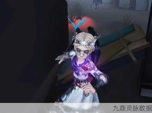 第五人格，解锁金皮秘籍，助你闪耀全场