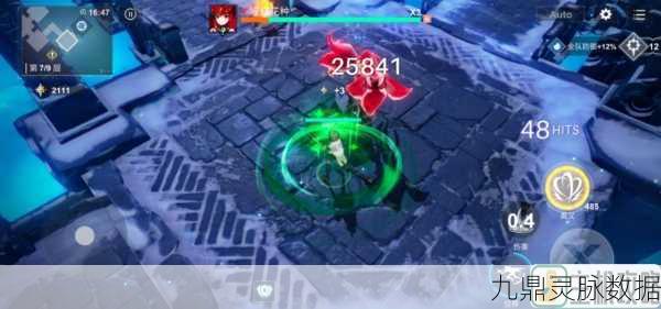 解神者X2，血月挑战全攻略，助你征服无尽黑夜