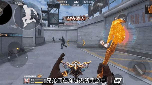 穿越火线手斧大赏,多样神兵,尽显玩家风采