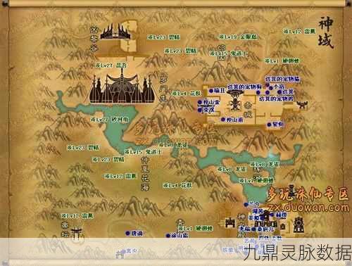 诛仙2深度揭秘,天人五问下的仙路探寻之旅