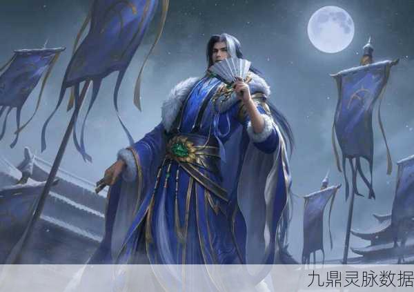 神郭嘉闪耀登场,三国杀智谋战场再掀波澜