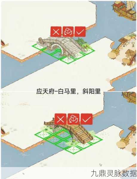 江南百景图，瞎琵琶女安葬地点之谜全攻略