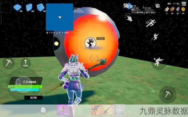 堡垒之夜第二章第三赛季第9周，挑战任务深度剖析，稀有奖励等你拿！