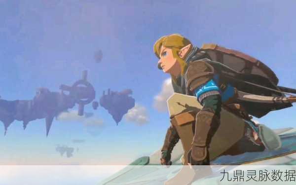 2025年塞尔达传说手游震撼来袭，玩家热情燃爆期待值！