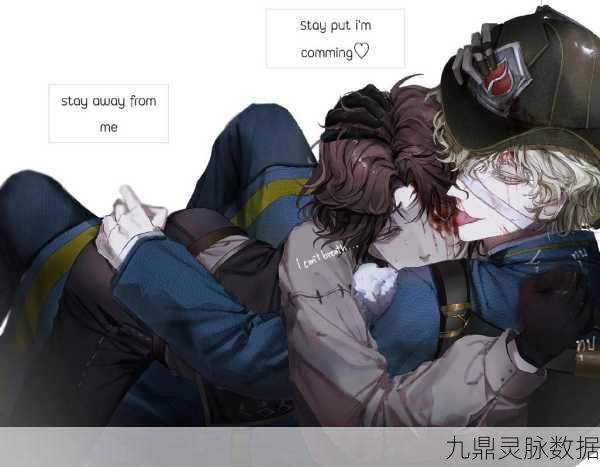 第五人格热门CP大盘点,哪些组合让你欲罢不能?