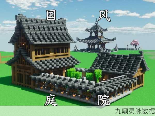 我的世界春临古韵，国风想象新纪元，匠心筑梦古建筑