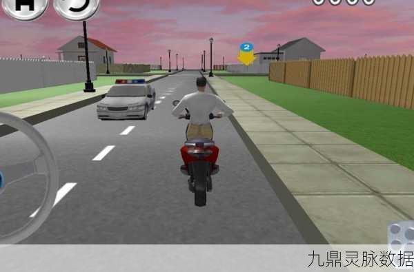 3D疯狂自行车，驰骋虚拟世界的真实驾驶之旅