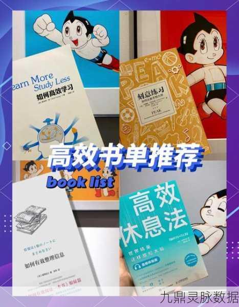 暗黑之书新手快速升级秘籍，解锁高效升级之路