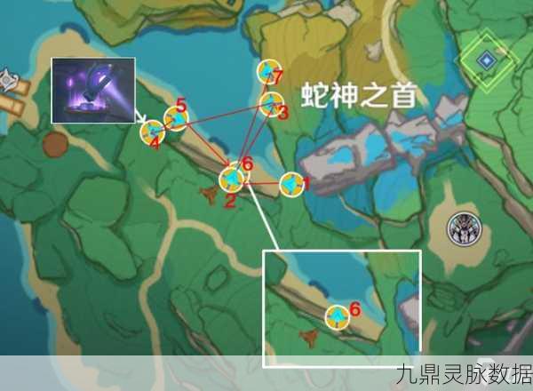原神探索之旅，揭秘缺失部件修复镇物全攻略