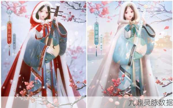 闪耀暖暖看装快答，解锁时尚速答高手秘籍