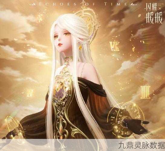 闪耀暖暖看装快答,解锁时尚速答高手秘籍