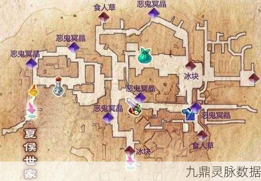 仙剑奇侠传5前传,角色培养攻略大揭秘